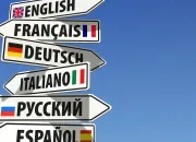 Quiz Quiz en anglais : les contraires (1)