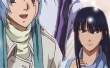 Quiz D gray man