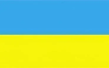 Quiz Rwanda
