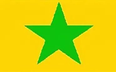 Quiz Senegal