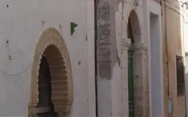 Quiz Tunisie