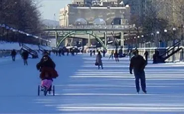 Quiz Canada