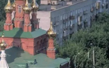 Quiz Russie