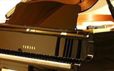 Quiz Piano