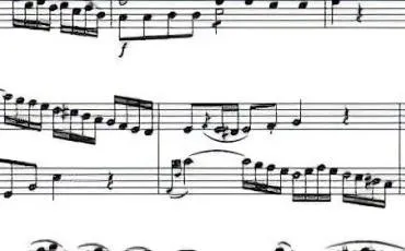 Quiz Solfege