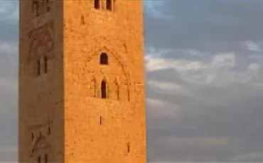 Quiz Maroc