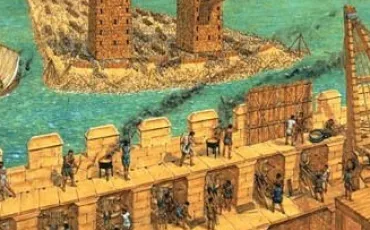 Quiz Siege