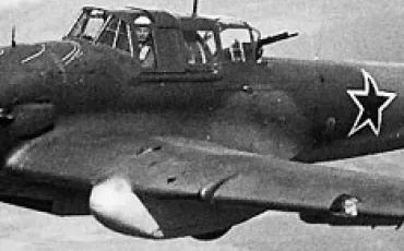 Quiz Avions