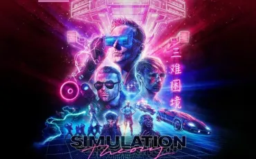 Quiz Muse