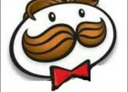 Quiz Quel est ce logo ?