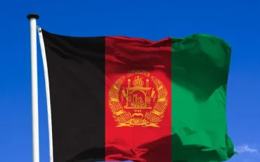 Quiz Afghanistan