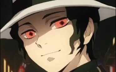 Quiz Demon slayer