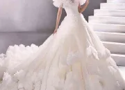 Test Quelle robe de marie est faite pour toi ?