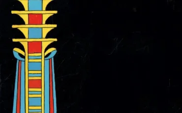 Quiz Egypte
