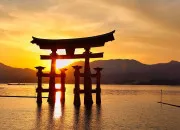 Quiz Connais-tu bien le Japon ?