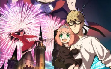 Quiz Spy x family