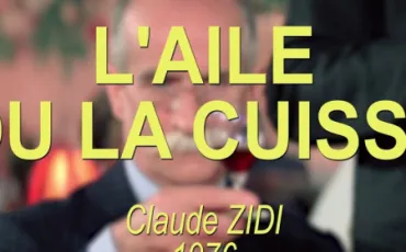 Quiz Cinephile