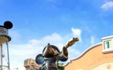 Quiz Disney