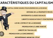 Test Capitalisme : pour ou contre ?
