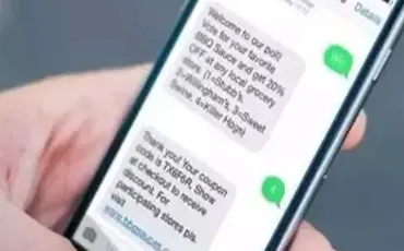 Quiz Sms