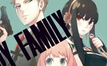 Quiz Spy x family