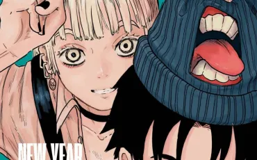 Quiz Jujutsu kaisen