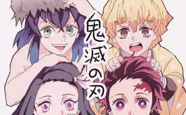 Quiz Demon slayer