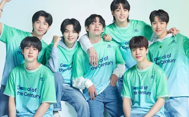Quiz Bts