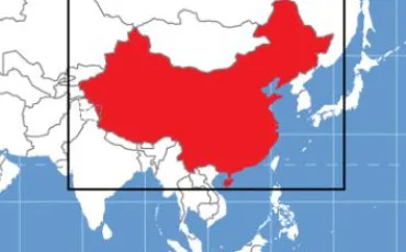 Quiz Chine