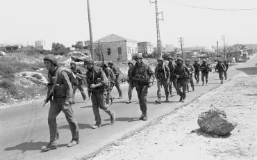 Quiz Guerre