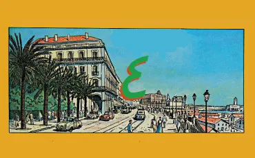 Quiz Algerie
