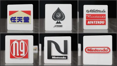 En quelle année a été fondé Nintendo ?
