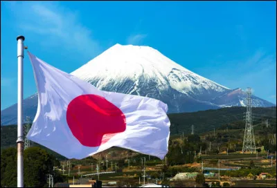 Quelle est la monnaie officielle du Japon ?