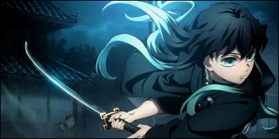 Quand est la date de fête de Muichiro ?