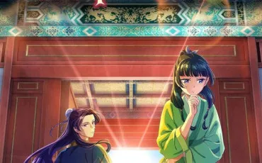 Quiz Manga