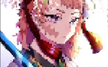 Quiz Demon slayer