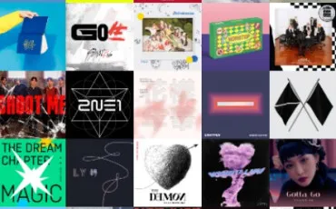 Quiz K-pop