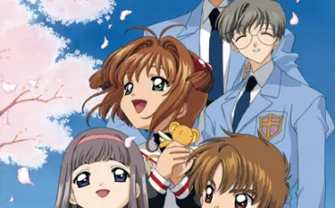 Quiz Sakura