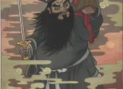 Quiz Yokais !