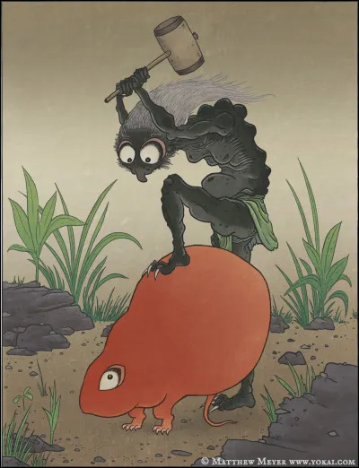 Que veut dire le terme "Yokai" ?