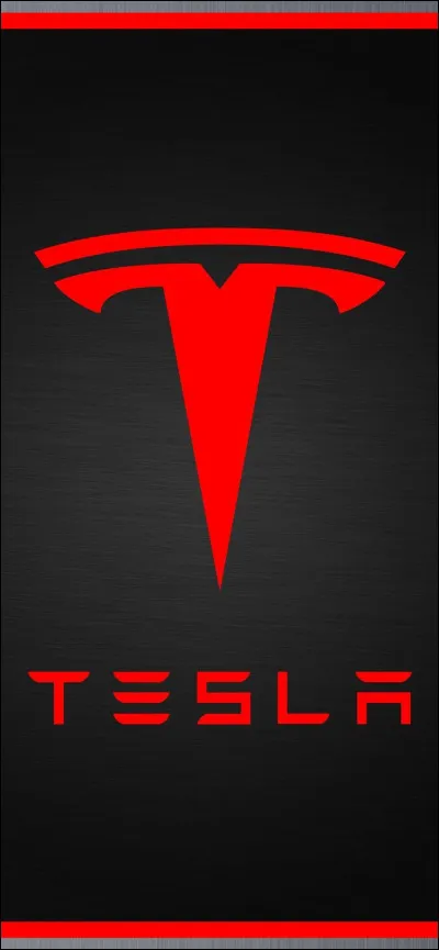 Quel est le nom de ce logo ?