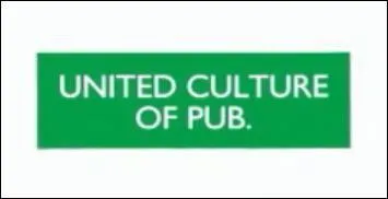 Which sign or brand was hijacked?