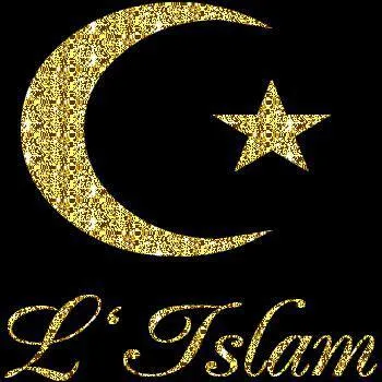 Who is the last of the prophets of Islam?
