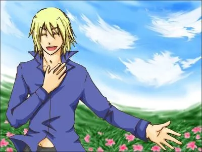 Quel est l'objet ftiche de Leon, le tout premier Vocaloid cr ?