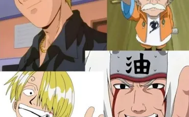 Quiz Shonen