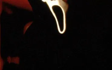 Quiz Scream