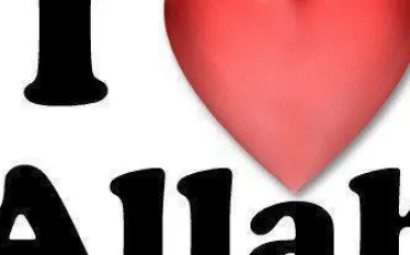Quiz Islam