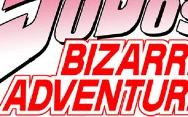 Quiz Shonen