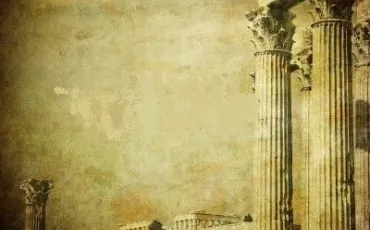 Quiz Antique