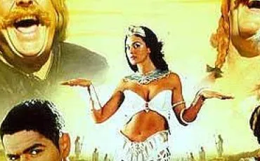 Quiz Cleopatre
